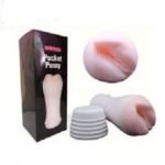 Be Daring Pocket Pussy